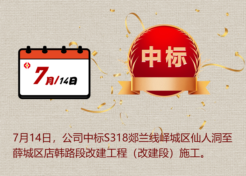 香港正版六台盒宝典资料大全