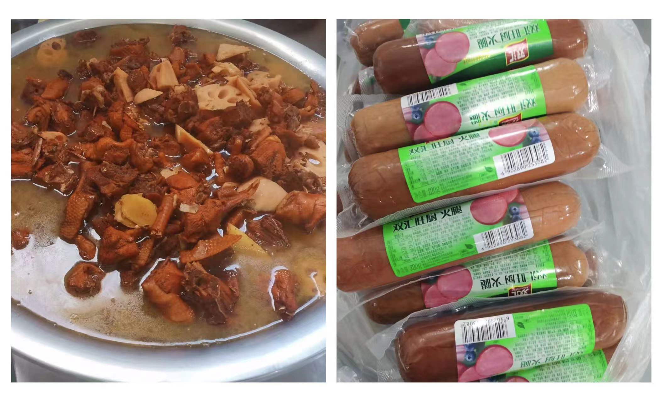 香港正版六台盒宝典资料大全