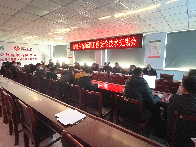 香港正版六台盒宝典资料大全
