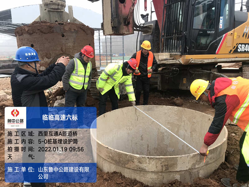 香港正版六台盒宝典资料大全
