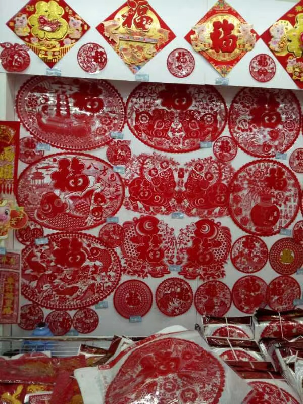 香港正版六台盒宝典资料大全