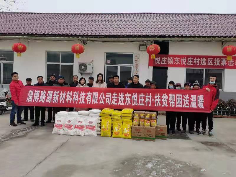 香港正版六台盒宝典资料大全