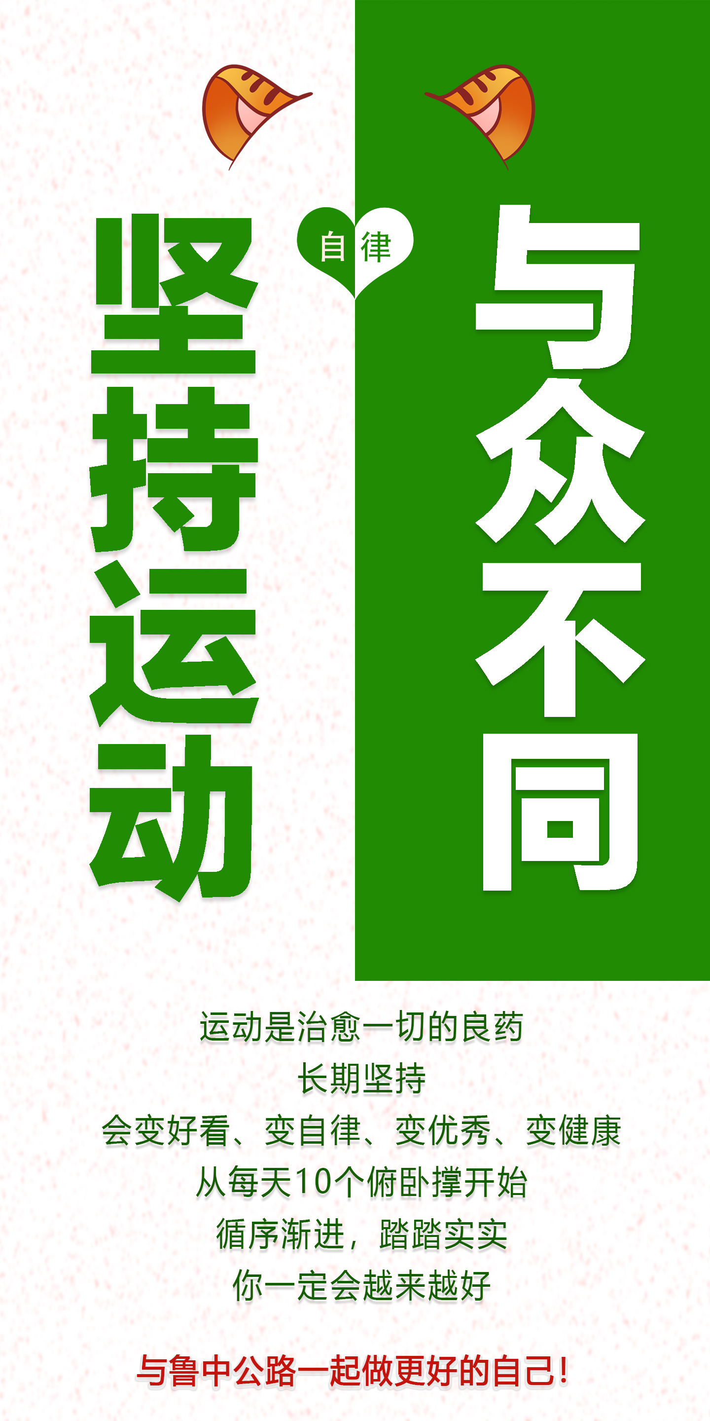 香港正版六台盒宝典资料大全