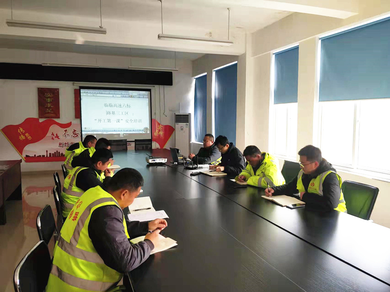 香港正版六台盒宝典资料大全