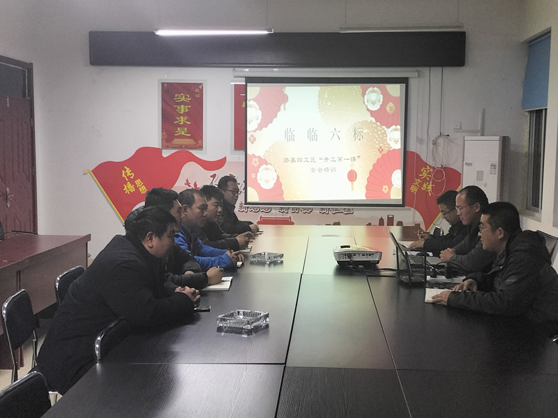 香港正版六台盒宝典资料大全