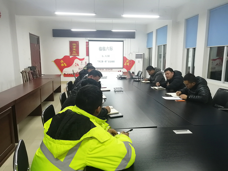 香港正版六台盒宝典资料大全