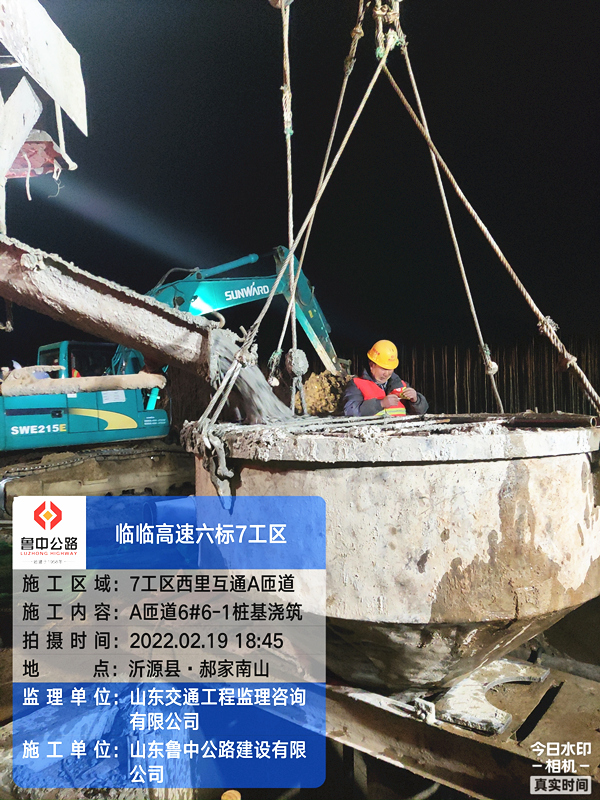 香港正版六台盒宝典资料大全