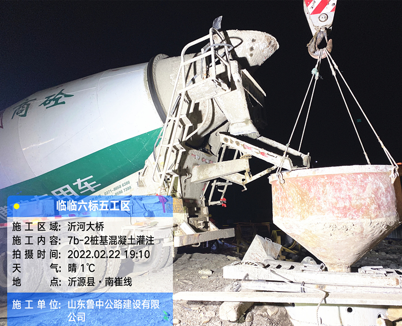 香港正版六台盒宝典资料大全