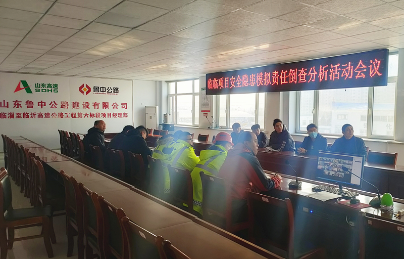 香港正版六台盒宝典资料大全