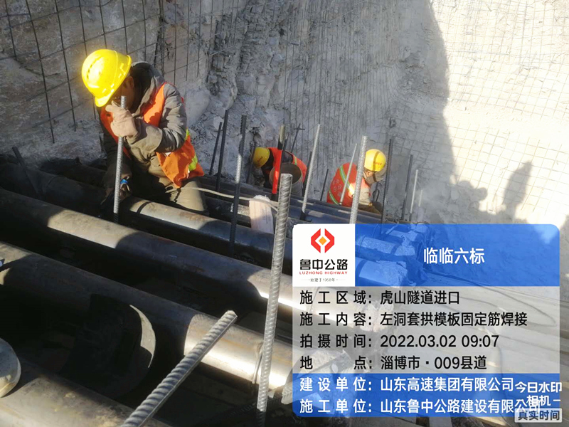 香港正版六台盒宝典资料大全
