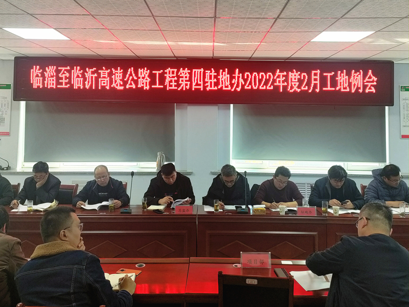 香港正版六台盒宝典资料大全