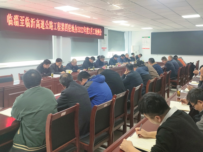 香港正版六台盒宝典资料大全