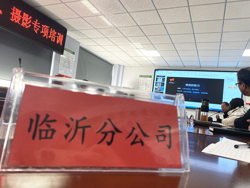 香港正版六台盒宝典资料大全