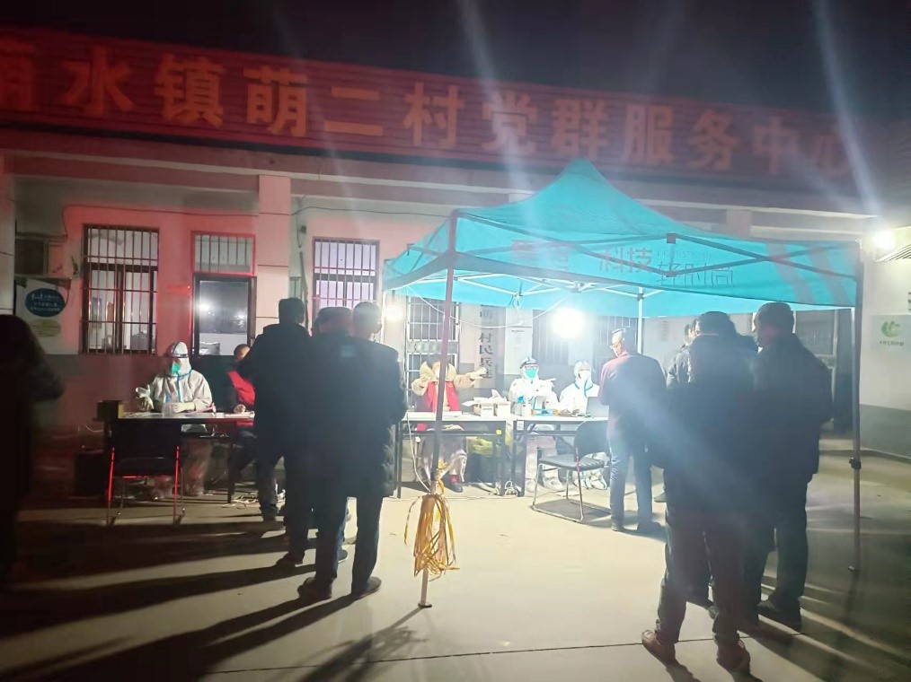 香港正版六台盒宝典资料大全