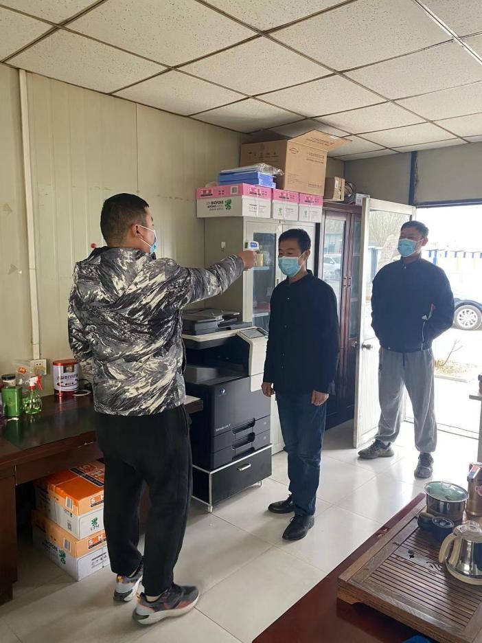 香港正版六台盒宝典资料大全
