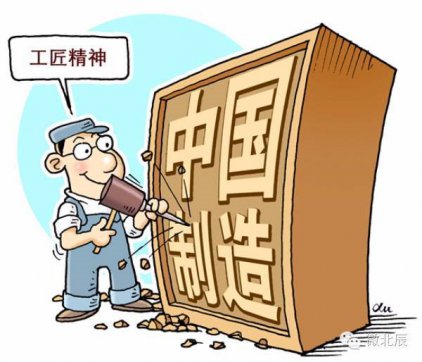从“泥瓦匠”的爷爷和“路桥人”的爸爸身上学到的工匠精神