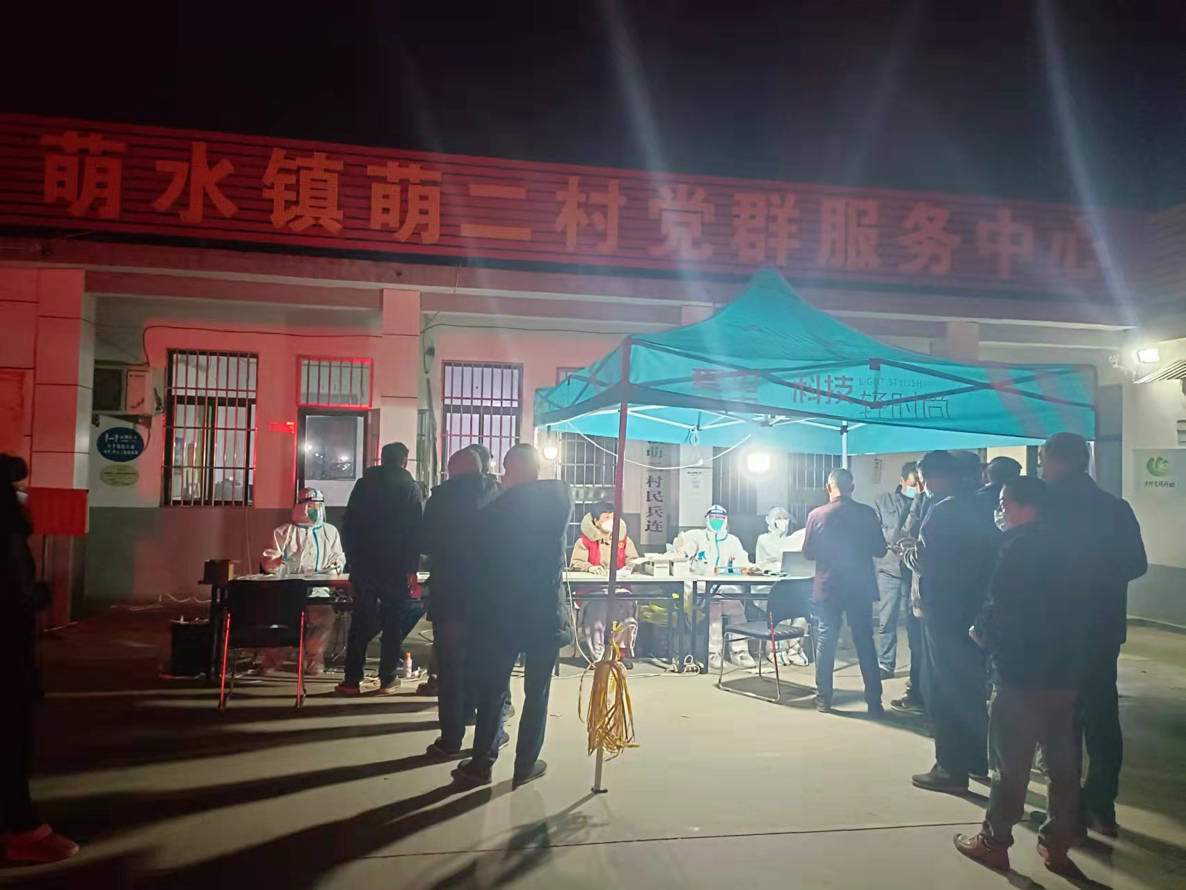 香港正版六台盒宝典资料大全