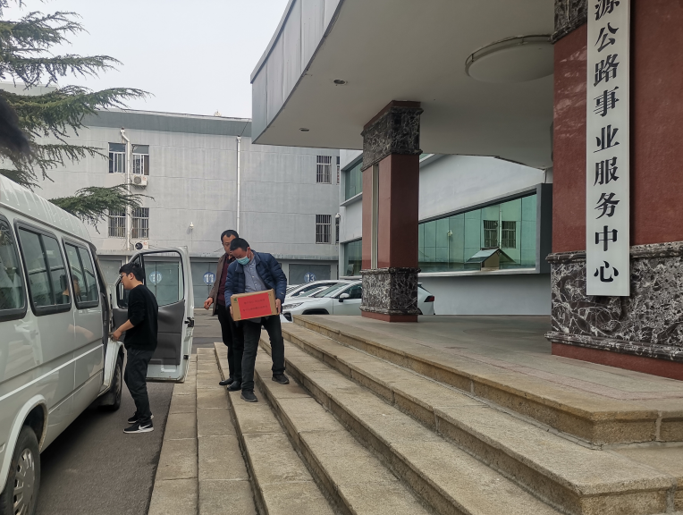 香港正版六台盒宝典资料大全