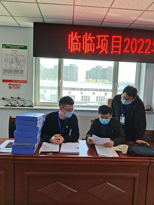 香港正版六台盒宝典资料大全
