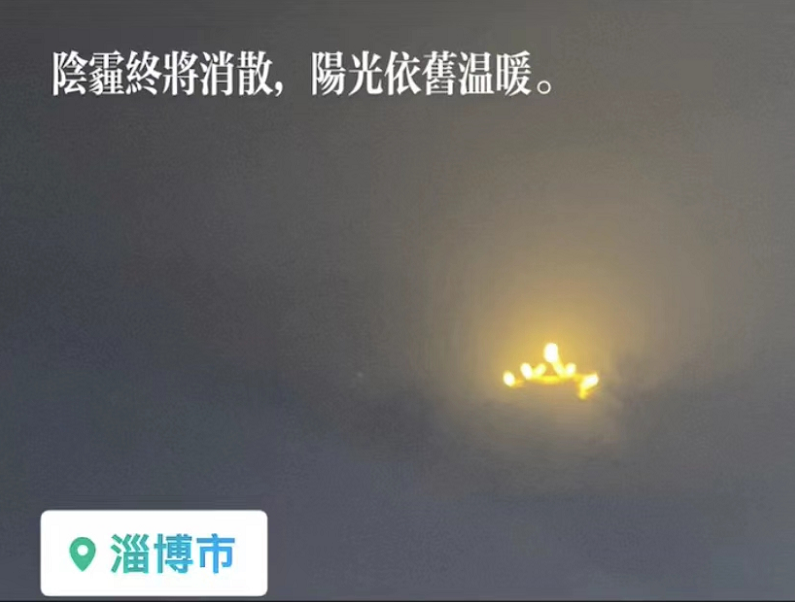 香港正版六台盒宝典资料大全