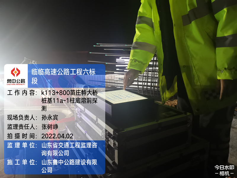 香港正版六台盒宝典资料大全