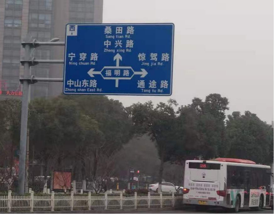 香港正版六台盒宝典资料大全