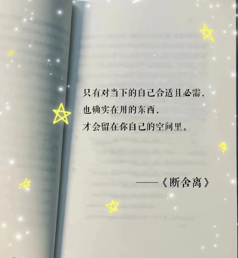 香港正版六台盒宝典资料大全