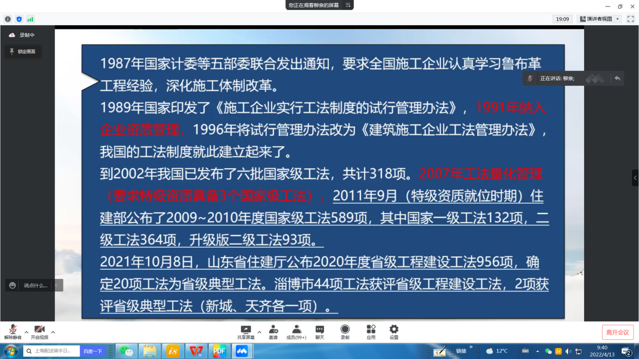 香港正版六台盒宝典资料大全