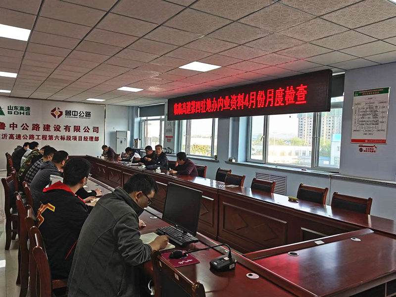 香港正版六台盒宝典资料大全