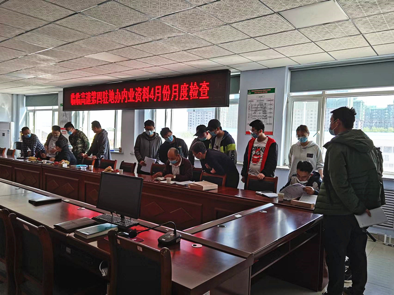 香港正版六台盒宝典资料大全