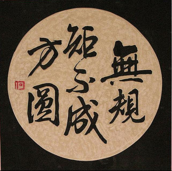香港正版六台盒宝典资料大全