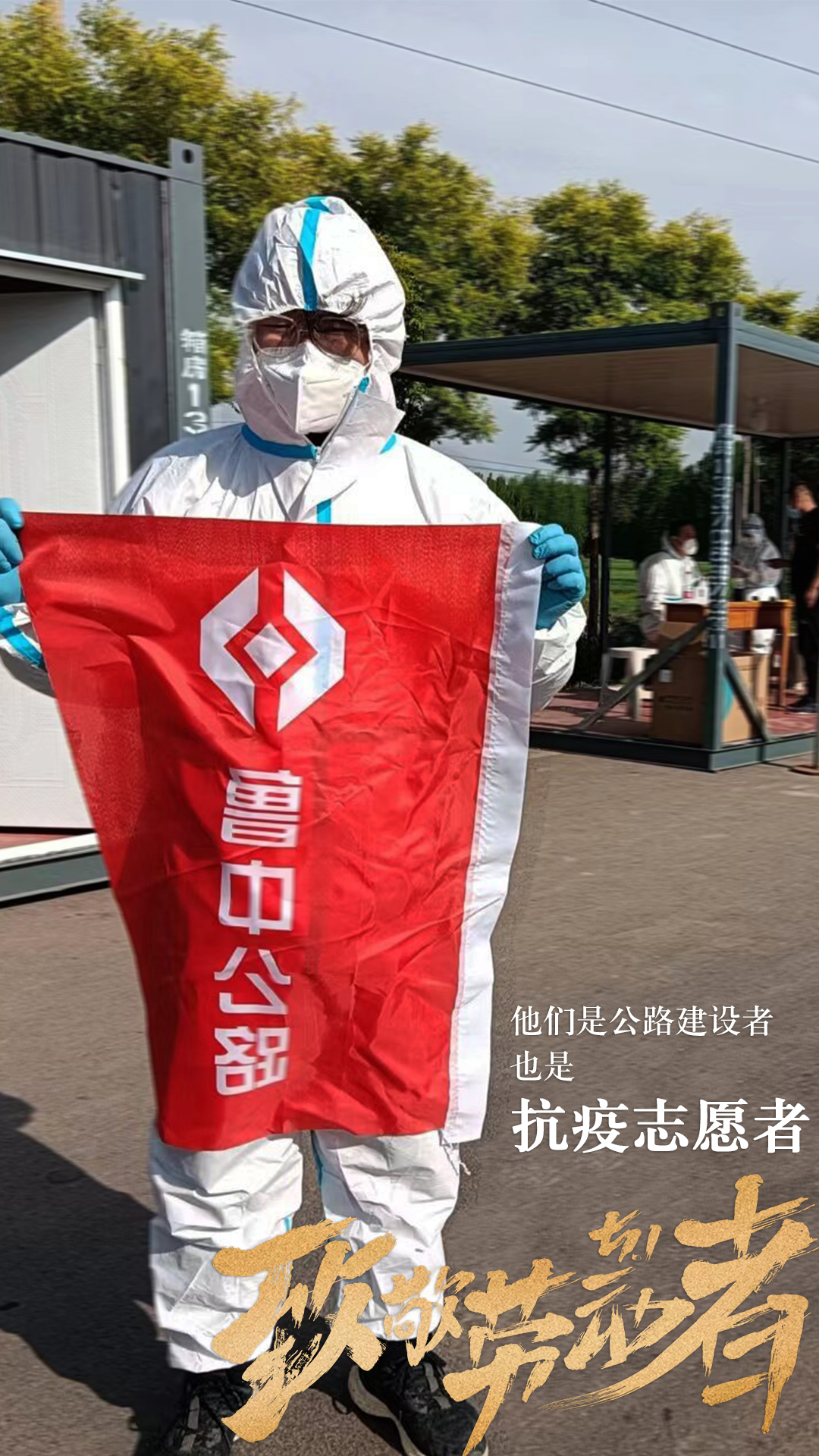 香港正版六台盒宝典资料大全