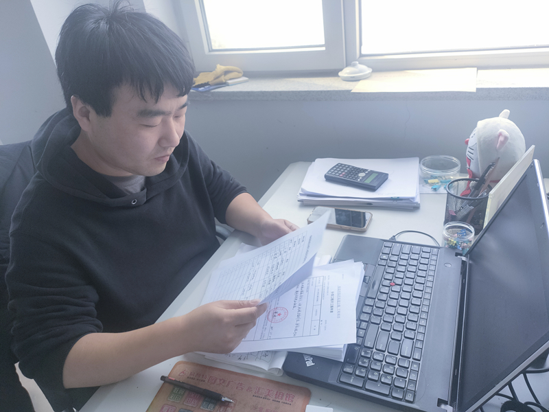 香港正版六台盒宝典资料大全