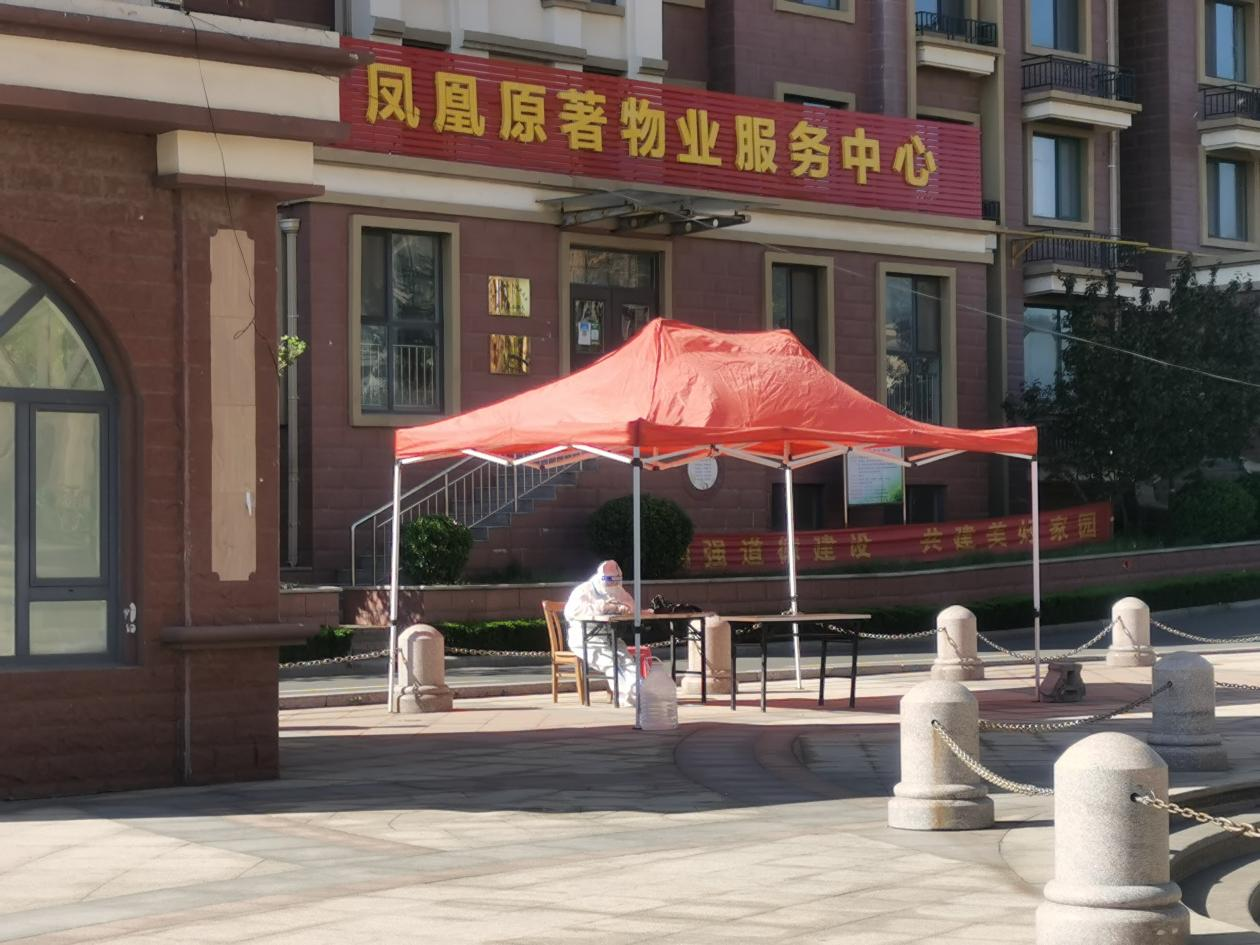 香港正版六台盒宝典资料大全